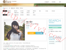 뿪152ڿ¼ͼƬ